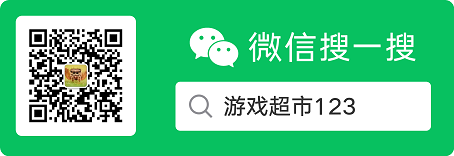 wx_public2